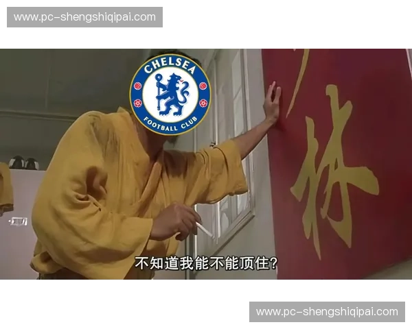 诺坎普的雨与蓝桥的梦：那一夜，足球拒绝了剧本